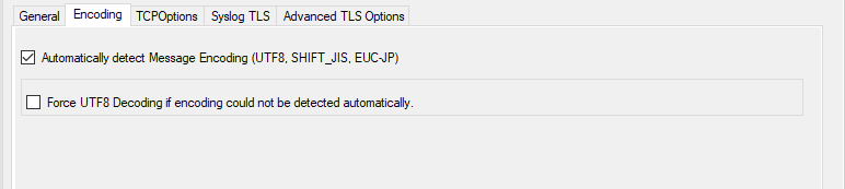 ../_images/syslogserver-encoding.png